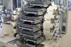 Offset_Druckmaschine_Detail_01.jpg